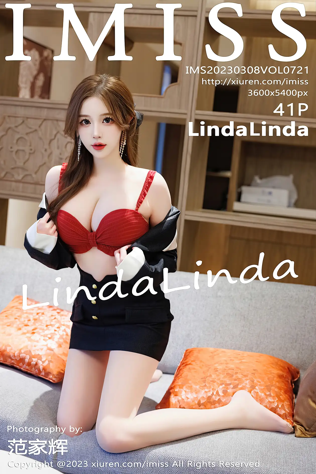 [IMISS] 2023.03.08 VOL.721 LindaLinda#[42P]-1