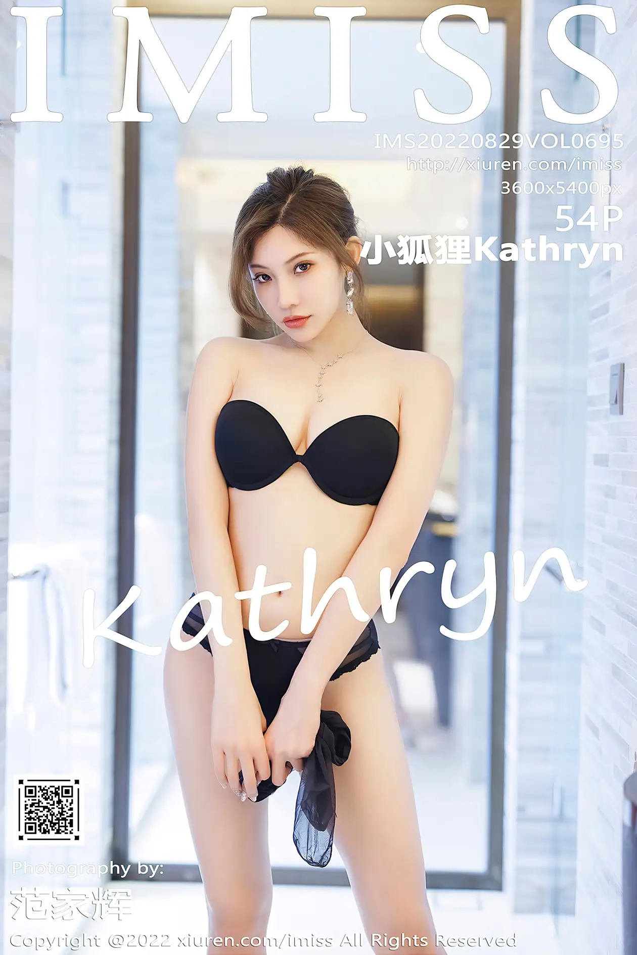 [IMISS] 2022.08.29 VOL.695 Little Fox Kathryn#[55P]-1