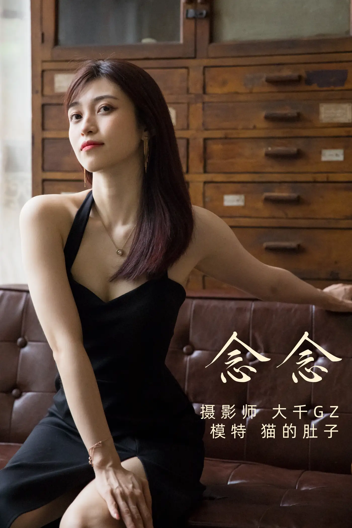 [YITUYU] 2021.12.31 Vol.558 – Nian Nian cat belly#[22P]-1