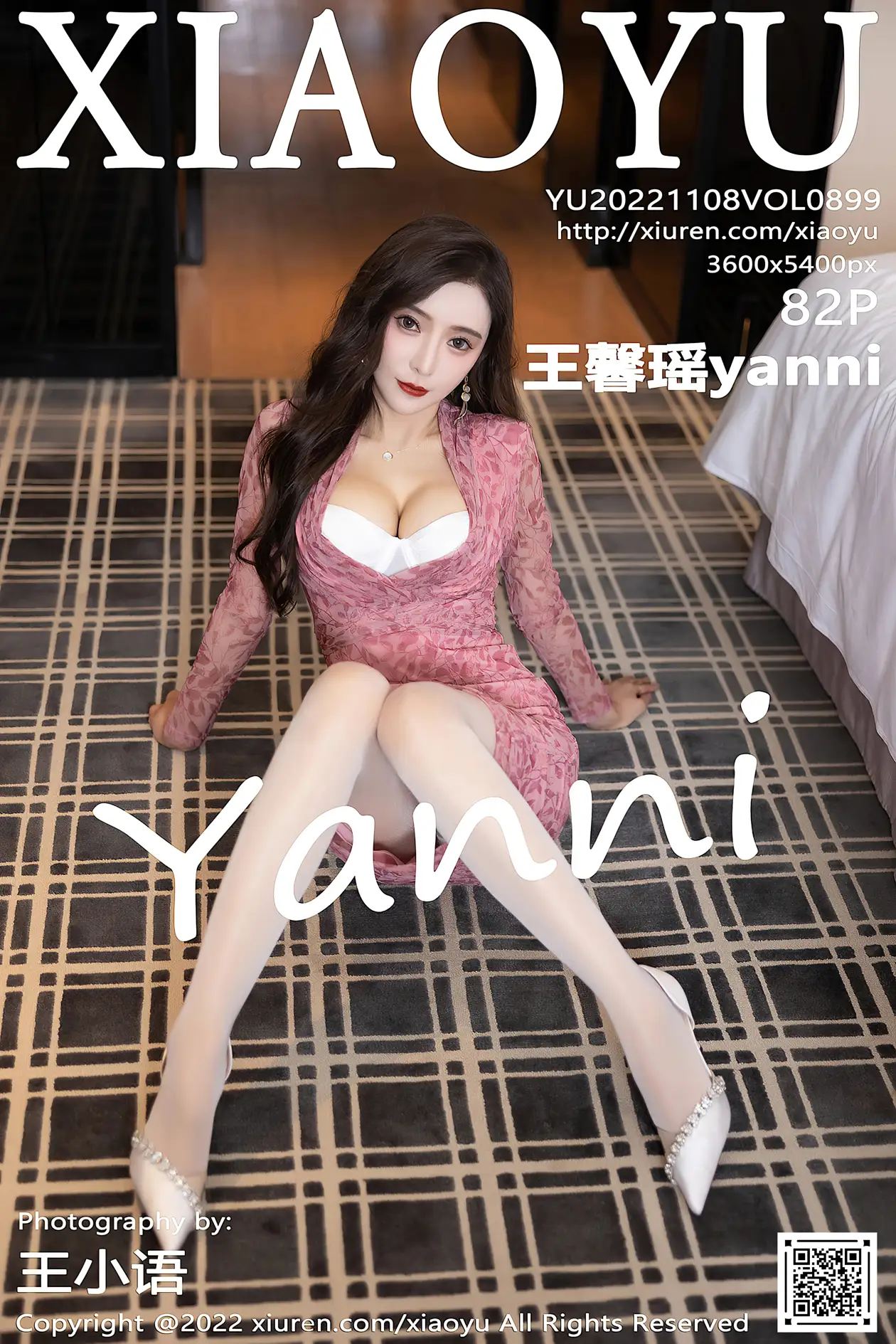 [XiaoYu] 2022.11.08 VOL.0899 Wang Xinyaoyanni#[83P]-1