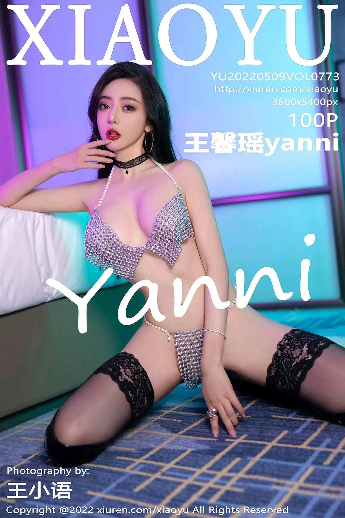 [XiaoYu] 2022.05.09 VOL.0773 Wang Xinyaoyanni#[101P]-1